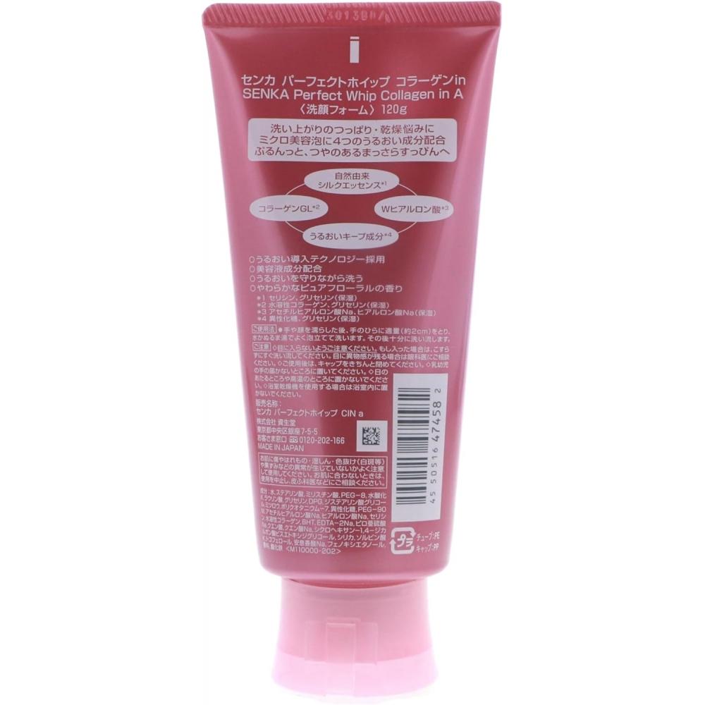 [set Of 2] FAce WAsh SenkA Perfect Whip CollAgen In A 120g