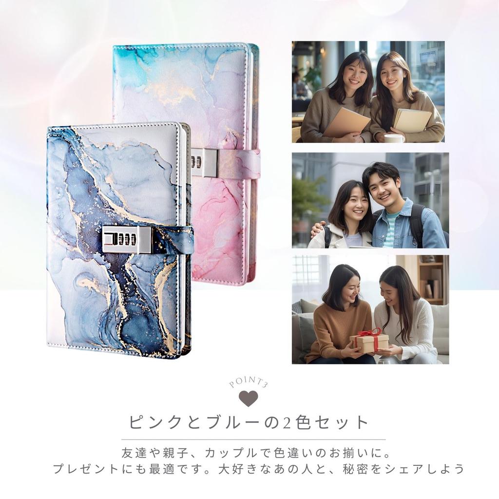 Flatland A5 Marble Diary with Lock, Adult Size (Set of 2, Blue & Pink)