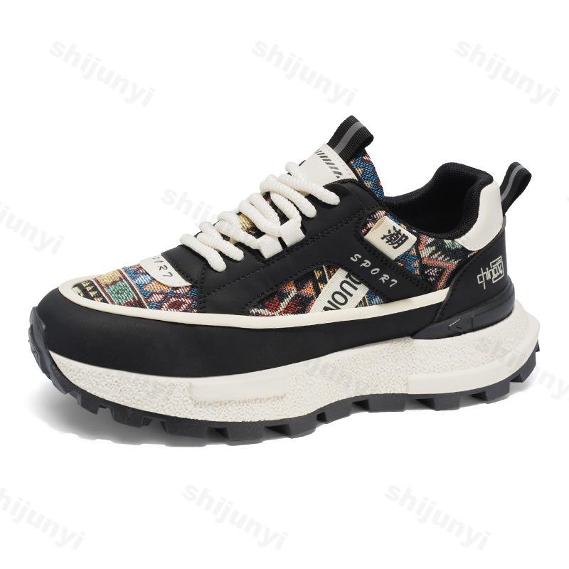 Мода Мужская Мода Тренд Повседневная Спортивная Обувь 2025 Весна Новая Дышащая Удобная Универсальная Обувь на Толстой Подошве Низкий Верх Массивные кроссовки