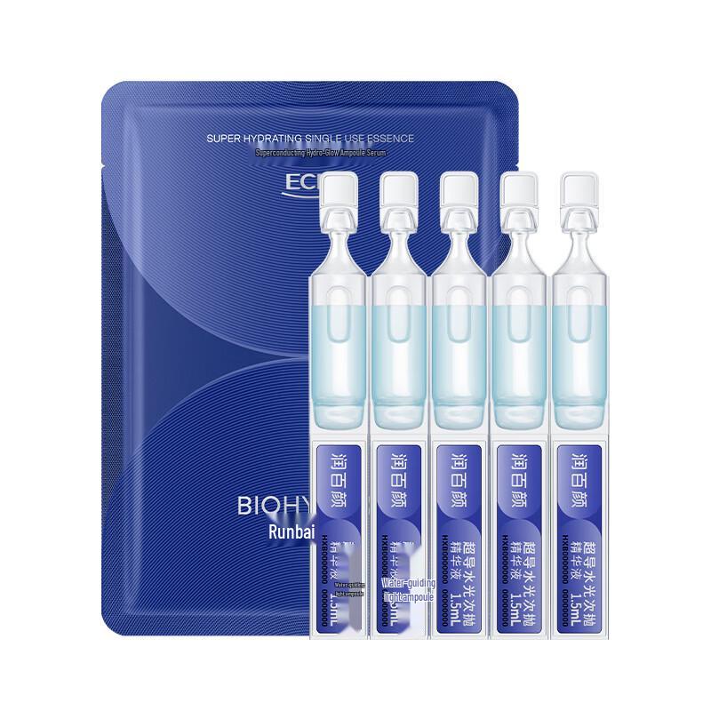 Biohyalux Гиалуроновая кислота Увлажняющая сыворотка в ампулах (5 упаковок)