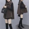 Women's Mid-Length Loose Imitation Lamb Plush Vest - New for Autumn/Winter 2024