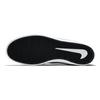 Nike Sb Solarsoft Portmore 2 Черный 880268-010