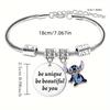 JYL TS Bracelet Keychain Stitch Charm Brings Friendship & Playful Blessings