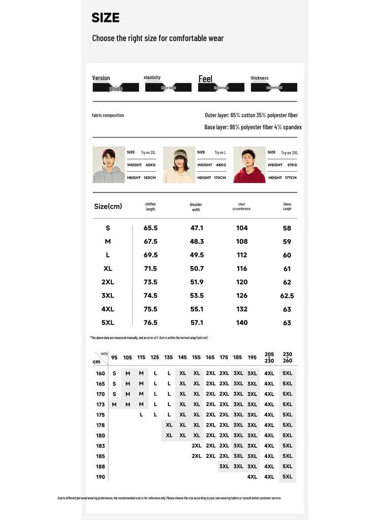 GENIOLAMODE Men's Loose Fit Hooded Sweatshirt