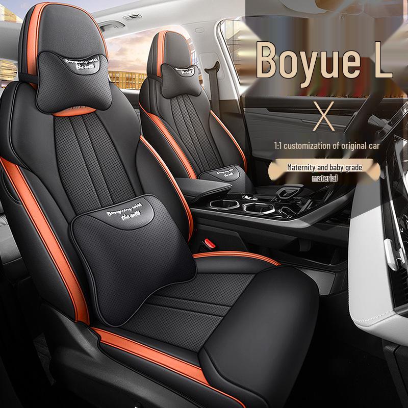 Boyue L Полный чехол на сиденье автомобиля из дышащей перфорированной кожи для всех сезонов