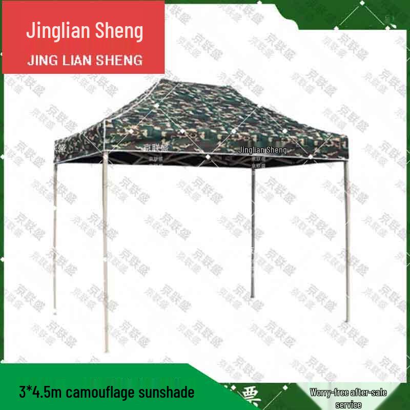 Heavy-Duty Folding Outdoor Shade Canopy Tent