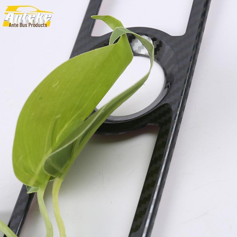 Kamiq Rear Row and Third Row Reading Light Frame Decorative Cover Sticker