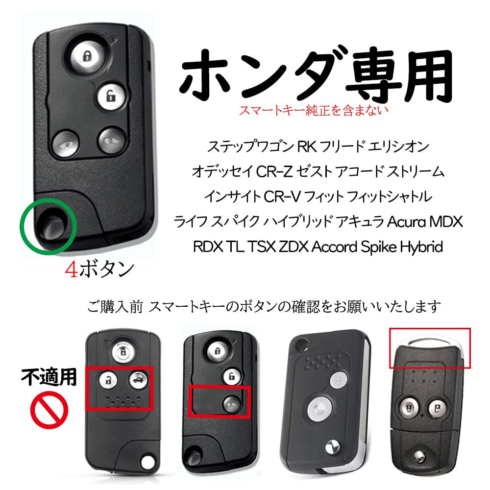 KUNIO Силиконовый чехол для ключа Honda, держатель для ключа, чехол для ключа, стильная полная защита Honda