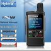 Hytera PNC360 4G PoC Радиостанция