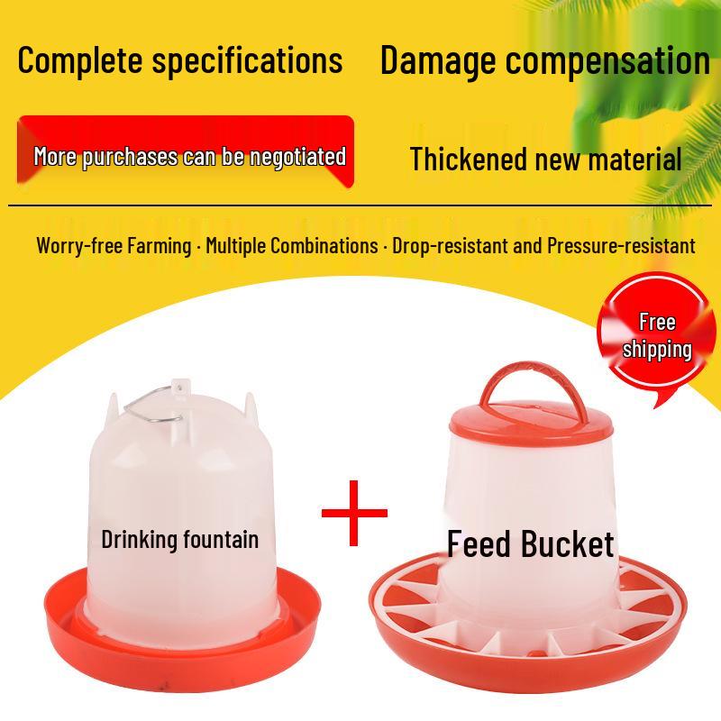 Автоматическая кормушка и поилка для кур: Кормушка и поилка для цыплят