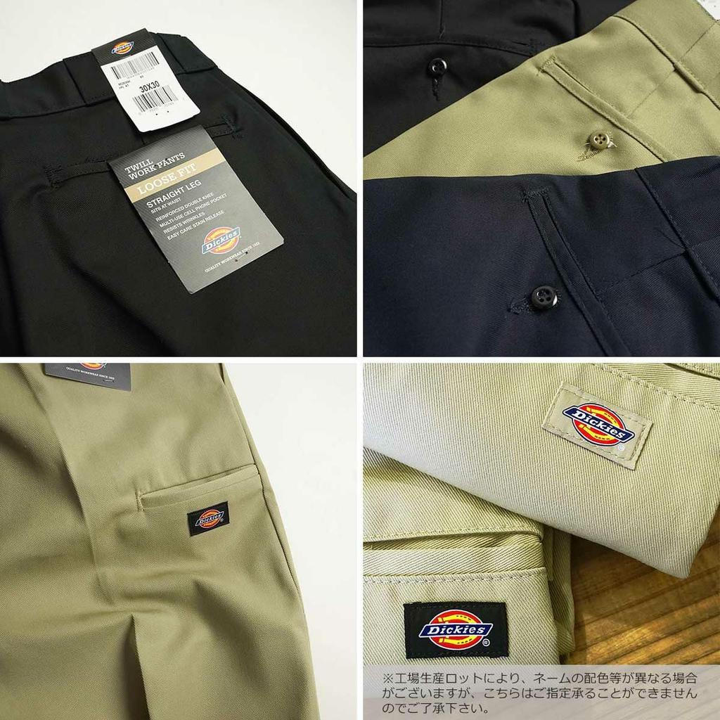 Dickies 85283 Брюки свободного кроя с двойными коленями, рабочие, размер W32L30, черные, [Б/У]