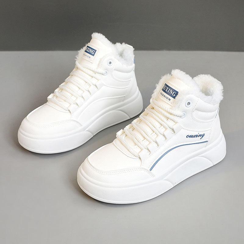 SH910 New Autumn and Winter High-top Warm Women's Shoes, Velvet Thick-soled Outer Wear, Heightened Wear-resistant Snow Cotton