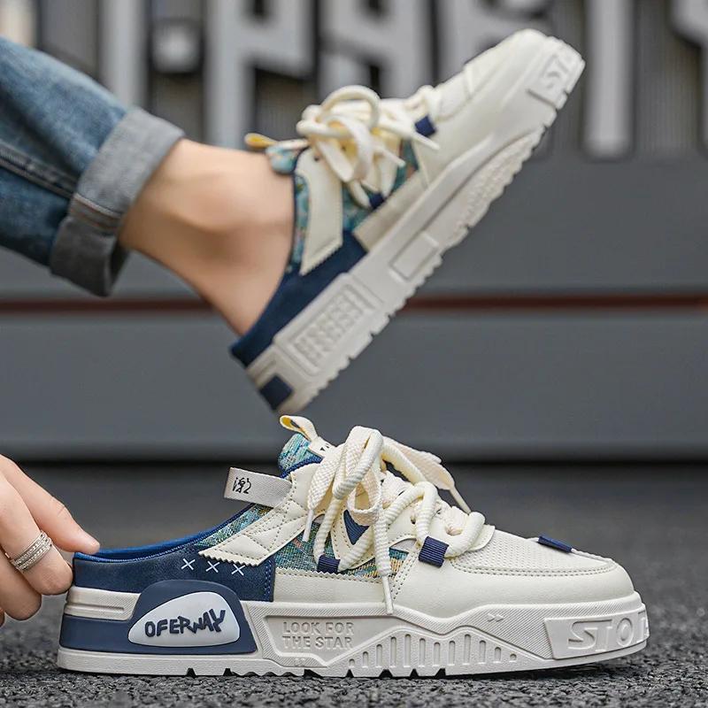 Мужская обувь Модные полутапочки на толстой подошве Повседневные кроссовки для мужчин Мокасины без застежек Трендовые универсальные ленивые туфли Zapatillas Hombre