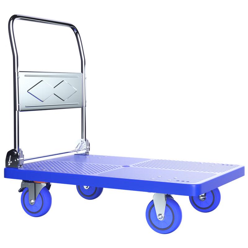 Wanpudun Folding Flatbed Cart