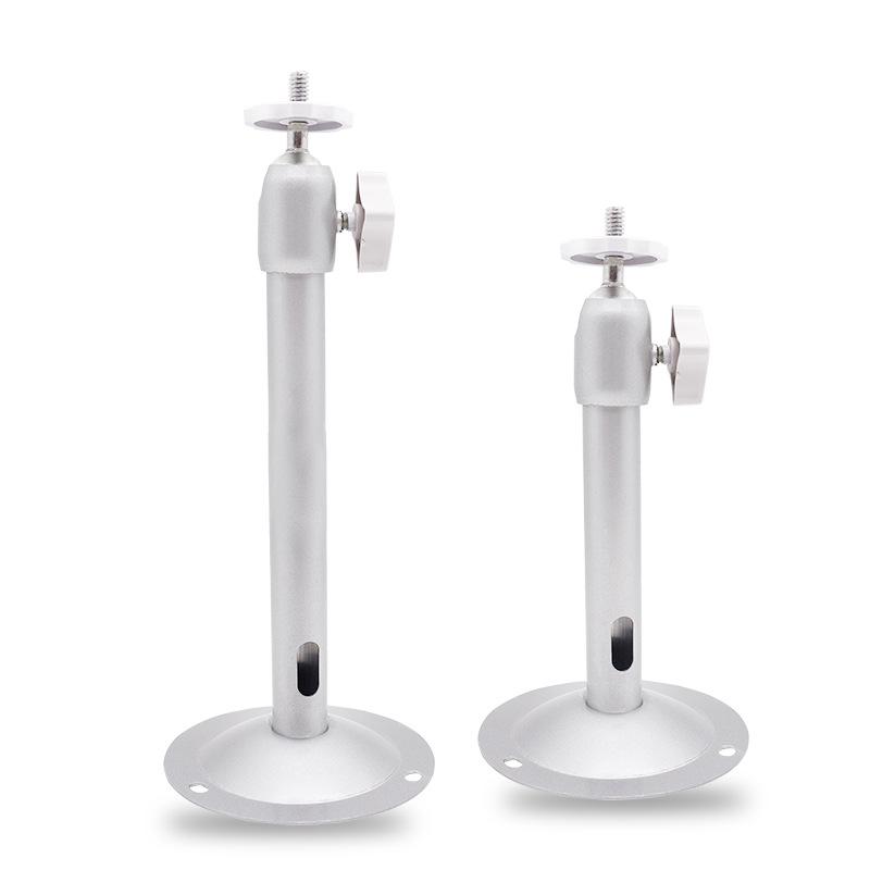 Aluminum Alloy Monitoring Camera Bracket: Thickened Long Wall/Ceiling Mount, Universal Adjustment