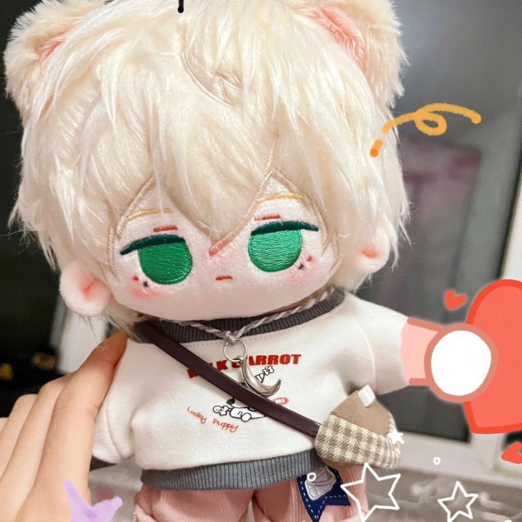 Stuffed 20Cm Game For All Time Alkaid Cosplay Plush With Skeleton Doll Toys For Fan Collection Plush Birthday Gift