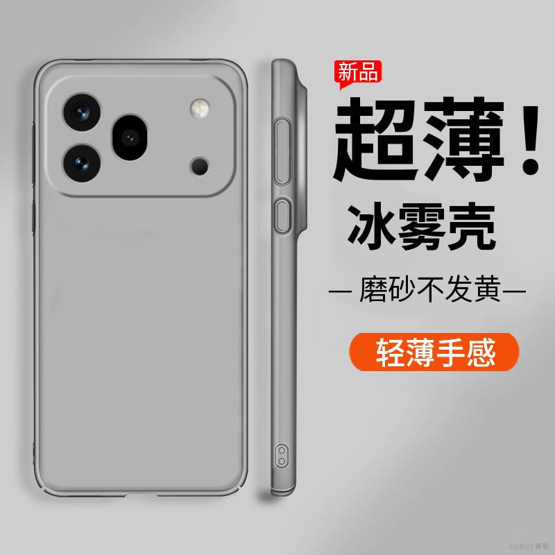Чехол для Honor 600 Pro Магнитный Матовый Прозрачный Мягкий Силиконовый ТПУ Чехол для Телефона Для Honor 600 Корпус Ударопрочный Бампер Защита от Отпечатков Пальцев