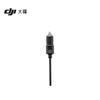 DJI Аксессуары для портативных электростанций Power