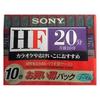 Аудиокассета SONY 10C-20HFA