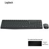 Беспроводной комплект клавиатуры и мыши Logitech MK235
