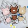 Adorable Cute Bear Children's Crossbody Bag For Boys And Girls Everyday Use