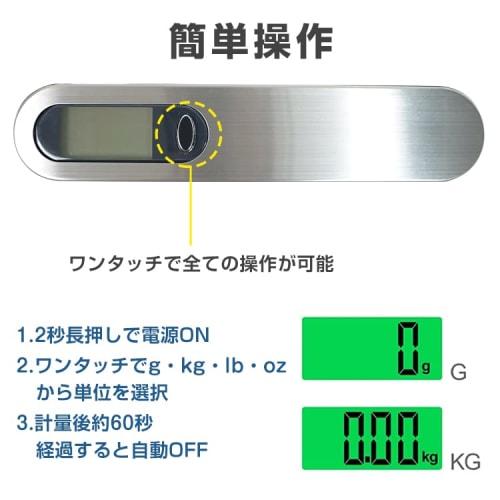 Alice in Wonderland Luggage Scale, Digital Hanging Scale, Portable Scale, Maximum 50kg, Travel, Hanging Type, Lightweight, Compact, Easy to Use, Weigh