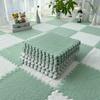 Plush Puzzle Carpet Interlocking Floor Mat DIY Non-Slip Carpet Tiles Baby Playmat for Living Rooms Bedroom Playroom Children's Rooms