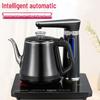 Прочный Автоматический Электрический Чайник для Налива Воды с Защитой от Ожогов - Настольный Электрический Чайник с Насосом