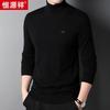 Hengyuanxiang Men's 100% Wool Turtleneck Sweater