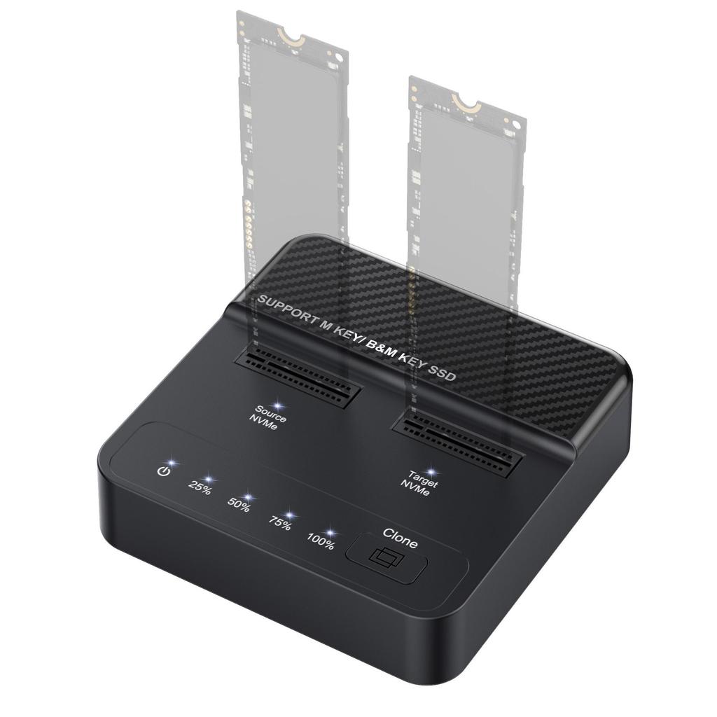 Двухсекционный корпус для NVMe M.2 SSD с функциями клонирования и чтения