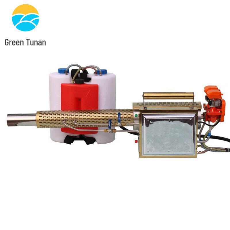 Tunan Green Gasoline Pulse Disinfection Fogger