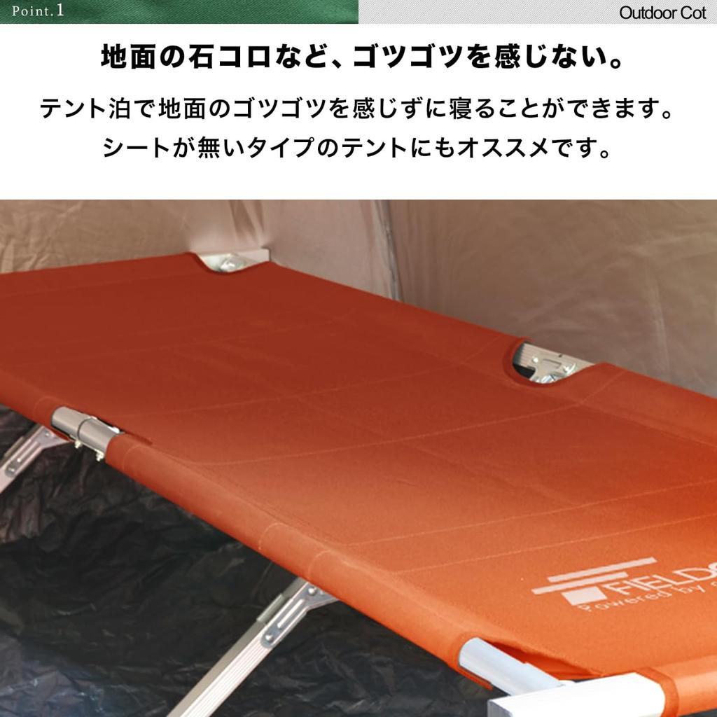 FIELDOOR Outdoor Cot Load Capacity 180kg 190 X 69 X 40cm Aluminum Camp Bed Bench Foldable [Green]