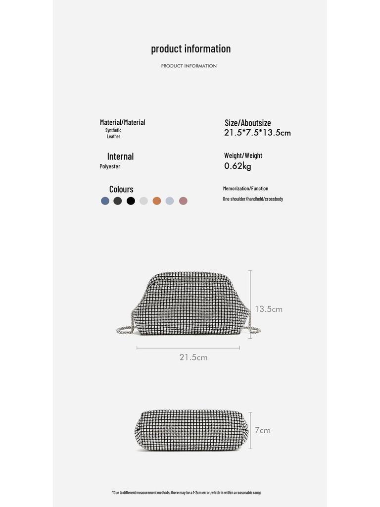 Облачная сумка: Женский вечерний клатч со стразами и плечевой цепочкой, кроссбоди в форме ракушки.
