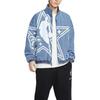 Мужская куртка Nike Dri-FIT NBA для Уик-энда всех звезд, стандартная модель, HV6578-419