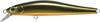 ZipBaits Rigge 90 MN Secret Super Slow Sinking Lure 50 (3032)