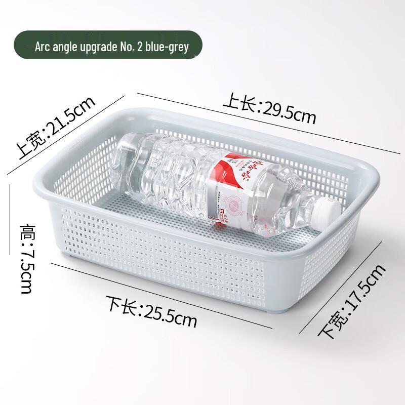 Прямоугольная пластиковая корзина для хранения и слива