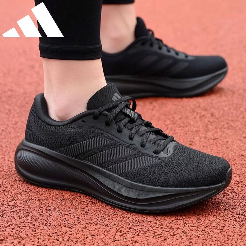 adidas Мужские легкие весенние кроссовки для бега