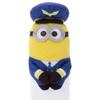 Takara Tomy Arts Minions 2 Chokkori-san Kevin (Pilot) Plush Toy Height Approx. 12cm
