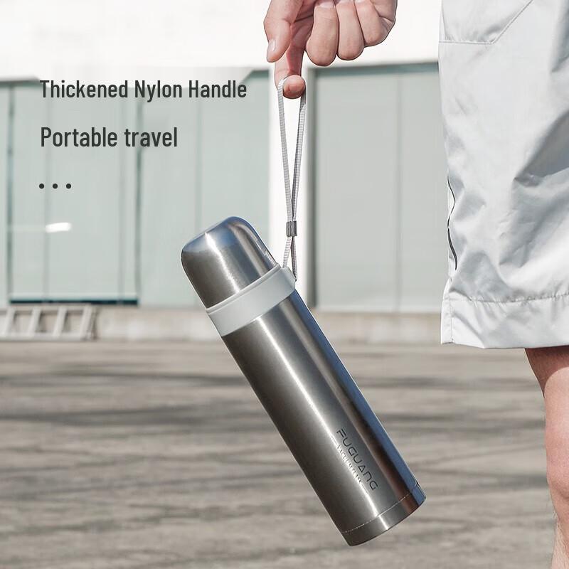 Fuguang Starry Insulated Water Bottle