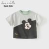 DAVE & BELLA Disney IP Kids' Short Sleeve T-Shirt