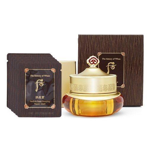 THE WHOO Gongjinhyang G&Jin Eye Cream 20ml_631374