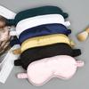 Breathable Ice Silk Sleep Eye Mask: Double-Sided Silk for Comfortable Light Blocking.