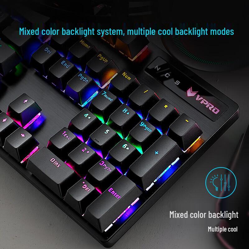 Проводная RGB механическая клавиатура и мышь Rapoo V500pro/V22s