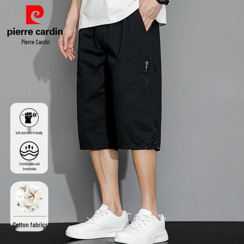 Мужские летние кэжуал капри из 100% хлопка Pierre Cardin
