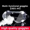 1621 Защитные очки Защита от брызг Пыленепроницаемые Рабочие Лабораторные Очки Защита Глаз Промышленные Исследования Защитные Очки Прозрачные Линзы