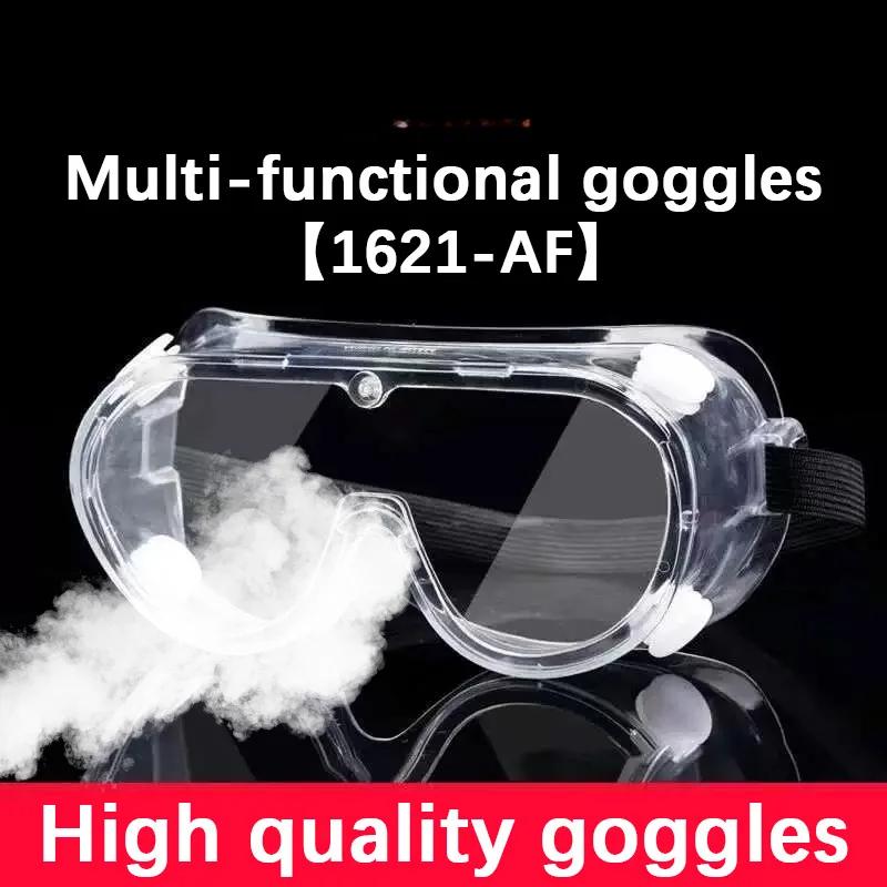1621 Защитные очки Защита от брызг Пыленепроницаемые Рабочие Лабораторные Очки Защита Глаз Промышленные Исследования Защитные Очки Прозрачные Линзы