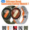Силиконовый ремешок No Gaps для Samsung Galaxy Watch 7 6 4 5 44 мм 40 мм/5 pro 20 мм футбольный браслет Galaxy 6 Classic 43 мм 47 мм ремешок