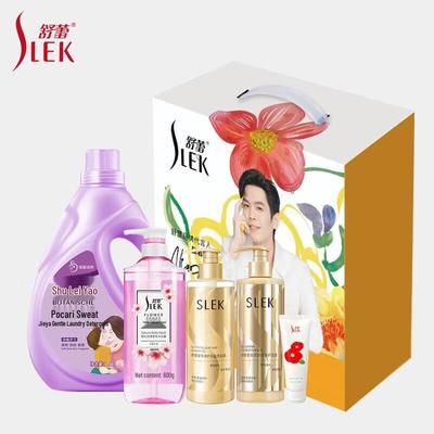 Подарочные наборы для дома и личной гигиены Slek