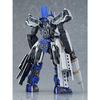 MODEROID Shinkalion E7 Kagayaki Plastic Model Kit NEW from Japan