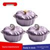 Pumpkin-Shaped Enamel Soup Pot, Multifunctional for Stewing and Induction Cookers.